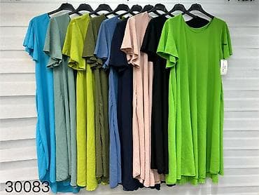 prsluk jaknica mango u: Haljine
Cena 2000
Uni vel.
V15 at lalafo.rs — 8 prsluk jaknica mango u: Haljine
Cena 2000
Uni vel.
V15 — 8