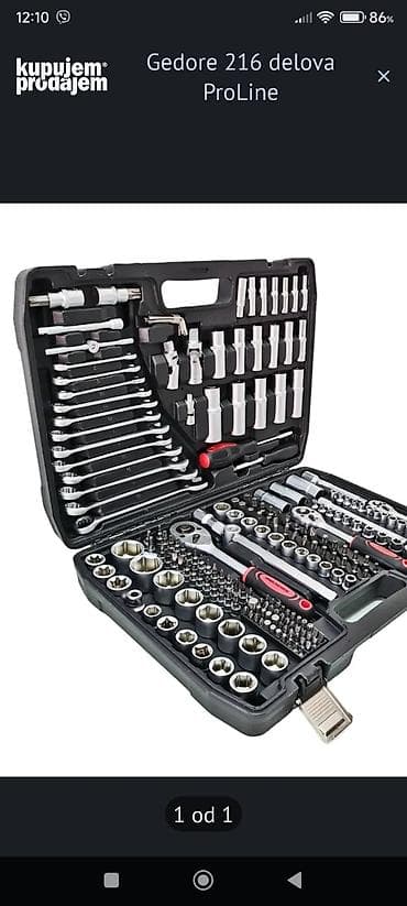 Gedore ProLine set alata – 216 delova Kompletan profesionalni set u na lalafo.rs Gedore ProLine set alata – 216 delova Kompletan profesionalni set u