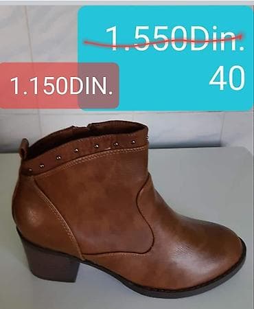 KVALITETNE NOVE ČIZMICE NA AKCIJI na lalafo.rs — 1 KVALITETNE NOVE ČIZMICE NA AKCIJI — 1