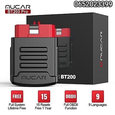 Transport: MUCAR BT200 Pro Full System OBD2 Auto Dijagnostika 1 godina at lalafo.rs — 1 Transport: MUCAR BT200 Pro Full System OBD2 Auto Dijagnostika 1 godina — 1