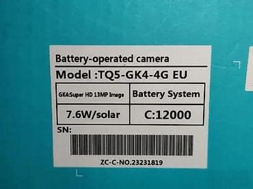 Solar kamera SIM 4G wifi ptz zoom Za lov itd. Dva modela u ponudi na lalafo.rs — 2 Solar kamera SIM 4G wifi ptz zoom Za lov itd. Dva modela u ponudi — 2