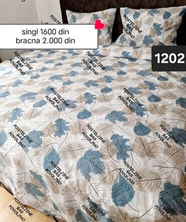 Ironing Boards: Single, Cotton, color - Multicolored, Serbia at lalafo.rs — 23 Ironing Boards: Single, Cotton, color - Multicolored, Serbia — 23