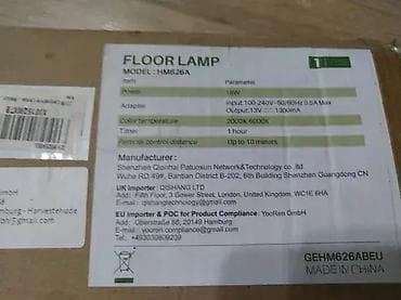 HM626 LED podna svjetiljka 10 načina boja - Nova na lalafo.rs — 10 HM626 LED podna svjetiljka 10 načina boja - Nova — 10