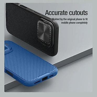 Nillkin CamShield Prop Magnetic case for iPhone 16 Pro 6.3 in black na lalafo.rs — 6 Nillkin CamShield Prop Magnetic case for iPhone 16 Pro 6.3 in black — 6