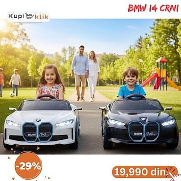 Električni auto za decu – BMW i4 (beli ili crni) - Realističan dizajn na lalafo.rs — 3 Električni auto za decu – BMW i4 (beli ili crni) - Realističan dizajn — 3
