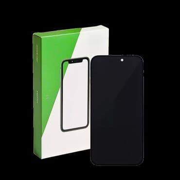 LCD, Novo na lalafo.rs LCD, Novo