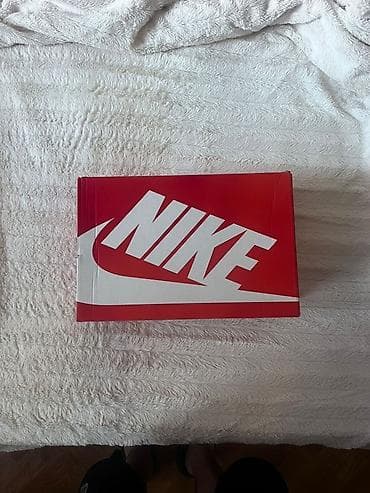 Nike Air Max 97 NH patike - Model: Nike Air Max 97 NH - Šifra na lalafo.rs — 5 Nike Air Max 97 NH patike - Model: Nike Air Max 97 NH - Šifra — 5