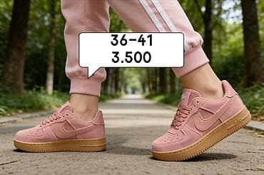 🌷Patike Nike
36-41
36-46
🌷Cena 3.500 na lalafo.rs — 8 🌷Patike Nike
36-41
36-46
🌷Cena 3.500 — 8