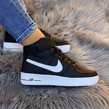 NIke air force duboke patike Novo Brojevi 36 do 46, zavisi od modela na lalafo.rs — 3 NIke air force duboke patike Novo Brojevi 36 do 46, zavisi od modela — 3