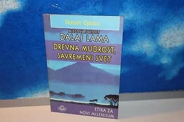 Njegova svetost dalaj lama drevna mudrost savremeni svet tenzin na lalafo.rs Njegova svetost dalaj lama drevna mudrost savremeni svet tenzin