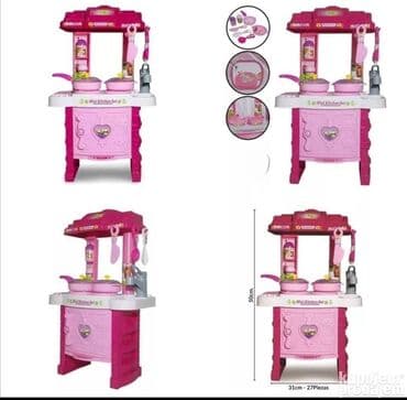 Dečije kuhinje: Kuhinja za Devojčice - Mini Kitchen 🍳 Dečija kuhinja sa prelepim na lalafo.rs — 1 Dečije kuhinje: Kuhinja za Devojčice - Mini Kitchen 🍳 Dečija kuhinja sa prelepim — 1