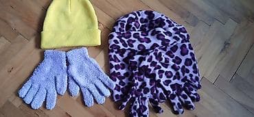 Zimski set aksesoara - Zimska kapa u jarko žutoj boji, mekana i na lalafo.rs Zimski set aksesoara - Zimska kapa u jarko žutoj boji, mekana i