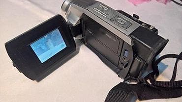 1. Panasonic NV-GS75 - Camcorder - 540 Kpix - optical zoom: 10 x - na lalafo.rs — 4 1. Panasonic NV-GS75 - Camcorder - 540 Kpix - optical zoom: 10 x - — 4