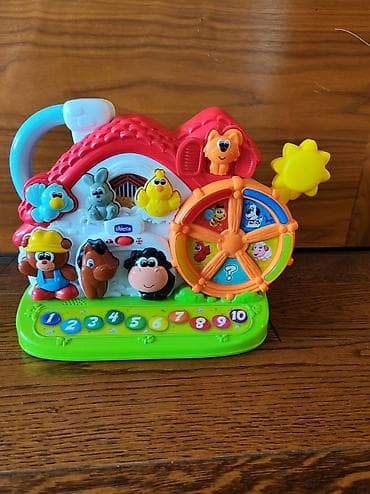 Chico farma koja govori (engleski i srpski) Prodajem samo zato sto at lalafo.rs — 1 Chico farma koja govori (engleski i srpski) Prodajem samo zato sto — 1