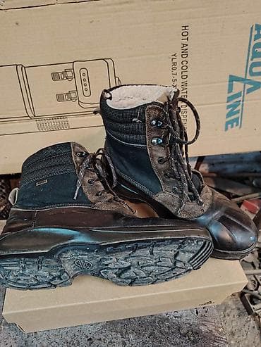 Zimske planinarske/treking čizme - Materijal: kombinacija prirodne na lalafo.rs — 3 Zimske planinarske/treking čizme - Materijal: kombinacija prirodne — 3