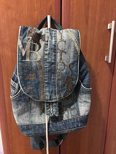Jeans ranac sa vezom i printom - victoria beckhamp - Materijal na lalafo.rs Jeans ranac sa vezom i printom - victoria beckhamp - Materijal