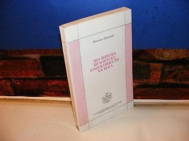 Dva viđenja francuske književnosti xx veka mihailo pavlovic mek povez na lalafo.rs Dva viđenja francuske književnosti xx veka mihailo pavlovic mek povez