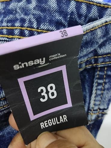 Muške farmerke Sinsay – Regular fit - Model: Sinsay men’s collection na lalafo.rs — 3 Muške farmerke Sinsay – Regular fit - Model: Sinsay men’s collection — 3