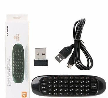 Electronics: Bežični Air Mouse daljinski sa QWERTY tastaturom i USB prijemnikom - at lalafo.rs — 2 Electronics: Bežični Air Mouse daljinski sa QWERTY tastaturom i USB prijemnikom - — 2