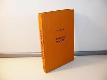 Izdanje Veselin Masleša, Sarajevo 1982. Tvrdi povez, format 21 cm,277 na lalafo.rs Izdanje Veselin Masleša, Sarajevo 1982. Tvrdi povez, format 21 cm,277