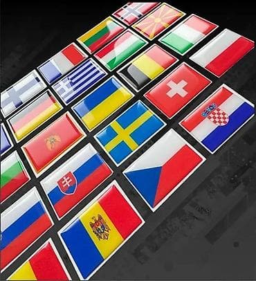 Transport: Nalepnice Zastave država 3D Stikeri - 2438 📌 Opis: Nalepnice za at lalafo.rs — 4 Transport: Nalepnice Zastave država 3D Stikeri - 2438 📌 Opis: Nalepnice za — 4