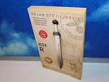 Konstantinovo raskršće dejan stojiljković2013 lagunamek povezstanje na lalafo.rs Konstantinovo raskršće dejan stojiljković2013 lagunamek povezstanje