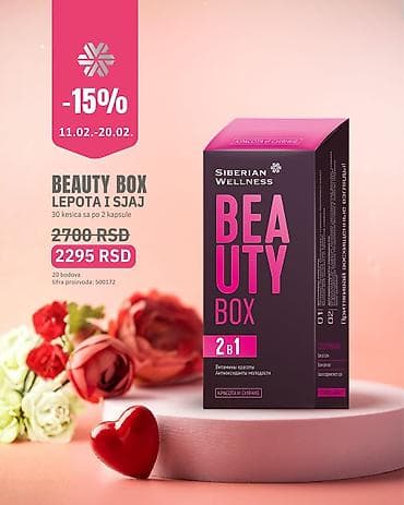 Siberian Wellness Beauty Box 2 u 1 – beauty suplement za lepotu i sjaj na lalafo.rs Siberian Wellness Beauty Box 2 u 1 – beauty suplement za lepotu i sjaj