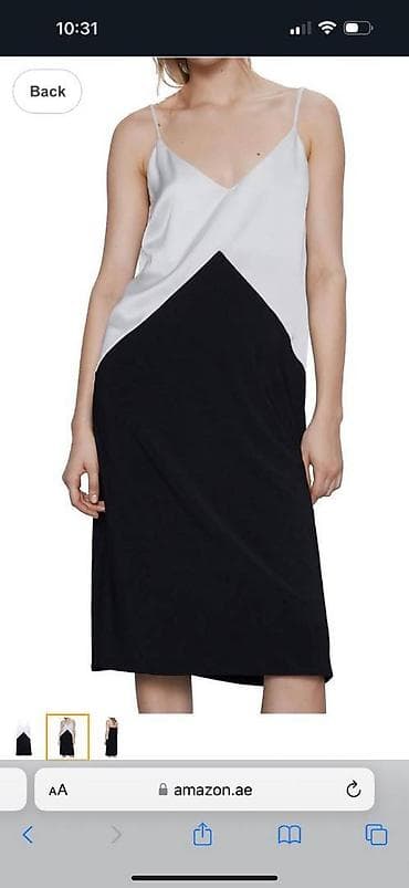 kom sa etiketom: Nova sa etiketom, Zara slip haljina, M veličine at lalafo.rs — 4 kom sa etiketom: Nova sa etiketom, Zara slip haljina, M veličine — 4