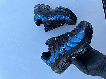 Nike air max tn patike dečije Novo Brojevi 31 do 36 fb Moja na lalafo.rs — 1 Nike air max tn patike dečije Novo Brojevi 31 do 36 fb Moja — 1