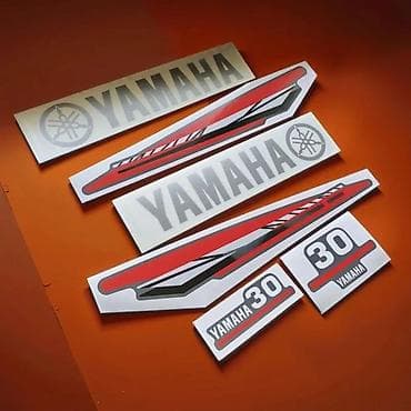 Yamaha 30ks Penta -Nalepnice vanbrodski motor-2655 📌 Opis: Komplet na lalafo.rs — 2 Yamaha 30ks Penta -Nalepnice vanbrodski motor-2655 📌 Opis: Komplet — 2