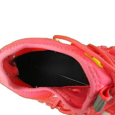 Patike puma vel. speed 600 fusefit, za trčanje marka: puma veličina na lalafo.rs — 8 Patike puma vel. speed 600 fusefit, za trčanje marka: puma veličina — 8