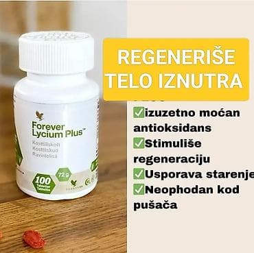 Forever suplementi – Bee Propolis i Lycium Plus - Forever Bee na lalafo.rs — 2 Forever suplementi – Bee Propolis i Lycium Plus - Forever Bee — 2
