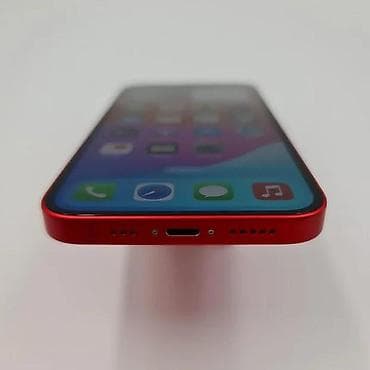 Electronics: Apple iPhone (crveni) – model sa dvostrukom zadnjom kamerom i True at lalafo.rs — 7 Electronics: Apple iPhone (crveni) – model sa dvostrukom zadnjom kamerom i True — 7