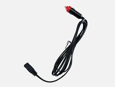 prsluk jaknica mango u: DC napojni kabl za auto frižider – 12V - Konektor: auto upaljač at lalafo.rs — 2 prsluk jaknica mango u: DC napojni kabl za auto frižider – 12V - Konektor: auto upaljač — 2