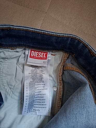 Diesel ženske farmerke - Brend: Diesel Industry - Model: skinny/uzan na lalafo.rs — 3 Diesel ženske farmerke - Brend: Diesel Industry - Model: skinny/uzan — 3