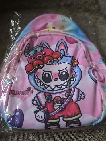 OBRADUJTE SVOJE MALIŠANE NAJPOPULARNIJIM RANČIĆIMA! 🎒 Savršeni na lalafo.rs — 3 OBRADUJTE SVOJE MALIŠANE NAJPOPULARNIJIM RANČIĆIMA! 🎒 Savršeni — 3