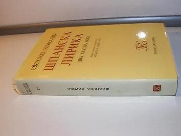 Španska lirika dva zlatna veka1975 prosvetastanje vrlo dobrona na lalafo.rs — 3 Španska lirika dva zlatna veka1975 prosvetastanje vrlo dobrona — 3
