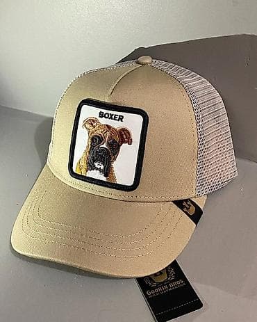 One size, bоја - Bež na lalafo.rs — 6 One size, bоја - Bež — 6