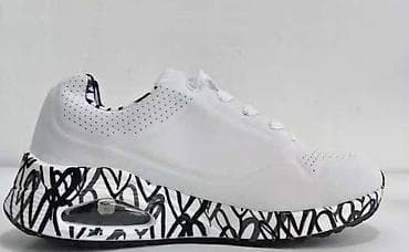 Patike sa vazdušnom komorom i šarenim đonom - Dizajn: niske patike sa na lalafo.rs — 2 Patike sa vazdušnom komorom i šarenim đonom - Dizajn: niske patike sa — 2