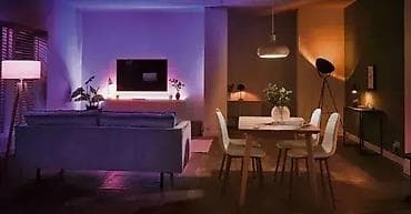 *** SUPER AKCIJA *** #1866 SILVERCREST Smart Home Gateway; Gateway je at lalafo.rs — 5 *** SUPER AKCIJA *** #1866 SILVERCREST Smart Home Gateway; Gateway je — 5