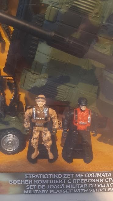 Set military force vojnici novo igracka za decu akcija cene nisu at lalafo.rs — 4 Set military force vojnici novo igracka za decu akcija cene nisu — 4