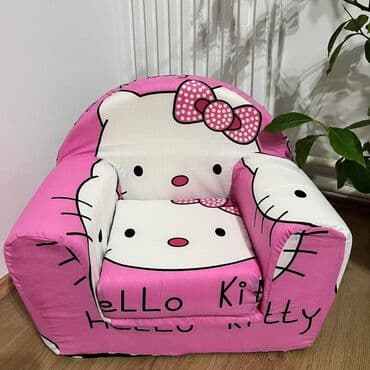 DEČIJA FOTELJICA OD SUNĐERA ✌️ Idealan poklon za Vaše mališane na lalafo.rs DEČIJA FOTELJICA OD SUNĐERA ✌️ Idealan poklon za Vaše mališane