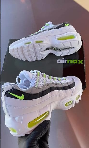 Nike air max 95 essential white patike A klasa NOVO Novo Brojevi 41 na lalafo.rs — 2 Nike air max 95 essential white patike A klasa NOVO Novo Brojevi 41 — 2