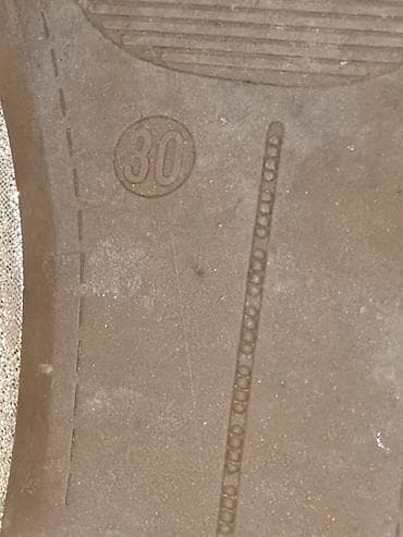 zenske broj: Baletankice za devojcice,zlatkaste boje sa sedefom,ocuvane,mekane i at lalafo.rs — 4 zenske broj: Baletankice za devojcice,zlatkaste boje sa sedefom,ocuvane,mekane i — 4