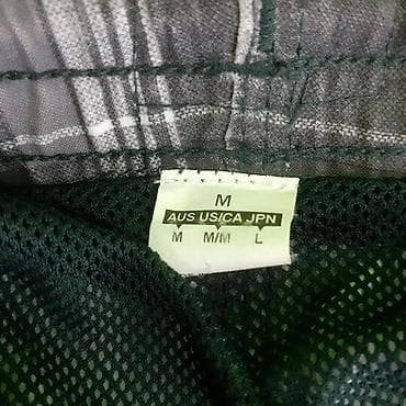 Britches and shorths color - Multicolored at lalafo.rs — 6 Britches and shorths color - Multicolored — 6