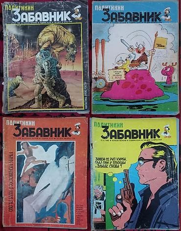 Zabavnici iz 1985 i 1986 25 broja 2500 dinara su svi komplet a at lalafo.rs — 6 Zabavnici iz 1985 i 1986 25 broja 2500 dinara su svi komplet a — 6