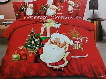 ☃️Novogodišnje bračne posteljine ☃️Čaršaf-200*230 ☃️Jorganska at lalafo.rs — 6 ☃️Novogodišnje bračne posteljine ☃️Čaršaf-200*230 ☃️Jorganska — 6