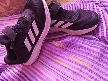 Adidas patike broj 30 ug 18cmocuvane obuvene par puta za fizicko na lalafo.rs — 6 Adidas patike broj 30 ug 18cmocuvane obuvene par puta za fizicko — 6