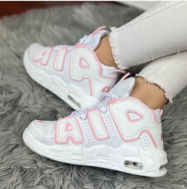 Nike air force duboke patike Novo Brojevi 36 do 41 fb Moja Kupovina na lalafo.rs Nike air force duboke patike Novo Brojevi 36 do 41 fb Moja Kupovina