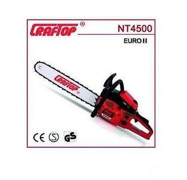 Benzinska motorna testera CRAFTOP NT4500 – EURO II - Snaga at lalafo.rs Benzinska motorna testera CRAFTOP NT4500 – EURO II - Snaga